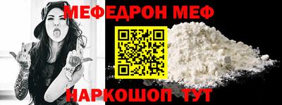 амфетамин Ликино-Дулёво