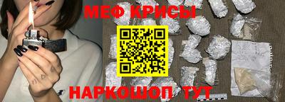 сатива Лесосибирск