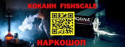 ПСИЛОЦИБИНОВЫЕ ГРИБЫ Ливны