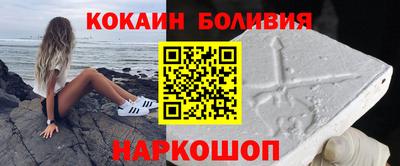 амфетамин Ликино-Дулёво