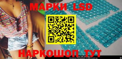 ПСИЛОЦИБИНОВЫЕ ГРИБЫ Ливны