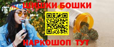 ПСИЛОЦИБИНОВЫЕ ГРИБЫ Ливны