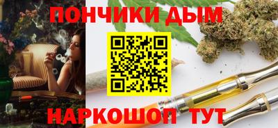 ПСИЛОЦИБИНОВЫЕ ГРИБЫ Ливны