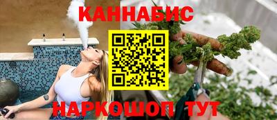 ПСИЛОЦИБИНОВЫЕ ГРИБЫ Ливны