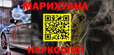 ПСИЛОЦИБИНОВЫЕ ГРИБЫ Ливны