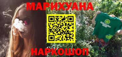 амфетамин Ликино-Дулёво