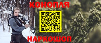 ПСИЛОЦИБИНОВЫЕ ГРИБЫ Ливны