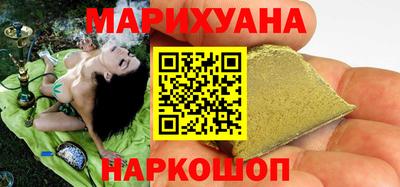 амфетамин Ликино-Дулёво