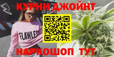 ПСИЛОЦИБИНОВЫЕ ГРИБЫ Ливны