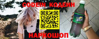 ПСИЛОЦИБИНОВЫЕ ГРИБЫ Ливны
