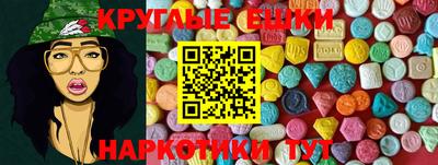 сатива Лесосибирск