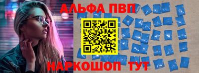 амфетамин Ликино-Дулёво