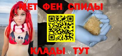 сатива Лесосибирск