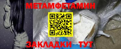ПСИЛОЦИБИНОВЫЕ ГРИБЫ Ливны