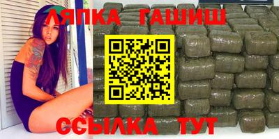 амфетамин Ликино-Дулёво