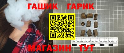 амфетамин Ликино-Дулёво