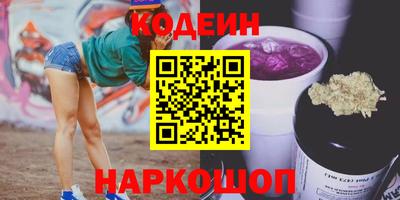 ПСИЛОЦИБИНОВЫЕ ГРИБЫ Ливны
