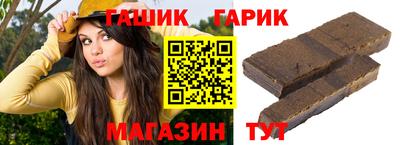 амфетамин Ликино-Дулёво