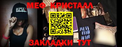 ПСИЛОЦИБИНОВЫЕ ГРИБЫ Ливны