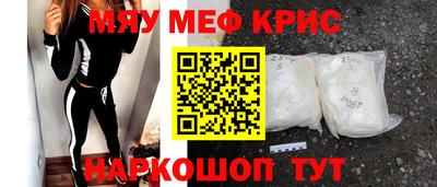сатива Лесосибирск