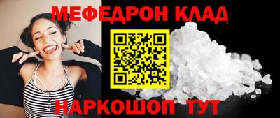 ПСИЛОЦИБИНОВЫЕ ГРИБЫ Ливны